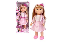 LALKA NATALIA CHODZĄCA 40 cm rózwa sukienka
