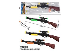 KARABIN PUKAWKA 3 kol. w folii 44 cm