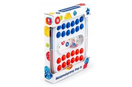 *DUMEL MATEMATYCZNY POP IT czerwono-niebieski