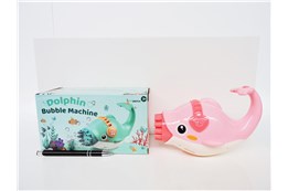 BAŃKI pistolet delfin, plast., 3+,           kart.