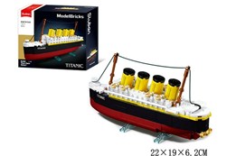 KLOCKI SLUBAN  195 el. Titanic statek