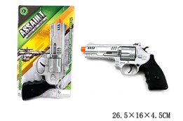 PISTOLET NA BLISTRZE karta srebrny