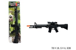 KARABIN NA BLISTRZE czarny karta