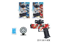 PISTOLET NA KULKI WODNE na karcie 2 kol.