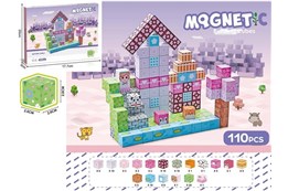 Klocki magnetyczne 110 el color box 17,7x3x20cm