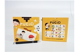 PUZZLE Pucio czego brakuje ?