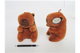 *PLUSZ KAPIBARA 20 cm