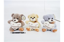 AST. PLUSZ MIŚ 17 cm, z sercem "KOCHAM CIĘ", 3 kol