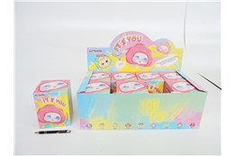 *PLUSZ KIMMON To Ty!, 1pak