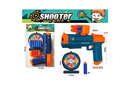 PISTOLET NA STRZAŁKI niebiesko pomarańczowy folia