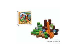 KLOCKI MAGNETYCZNE DINO 100 el.