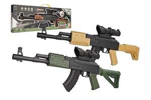 KARABIN elektryczny na kule wodne; 58,5x20x5cm