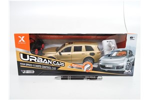 AUTO na radio, złote, 36x13x13,5 cm,       kart.