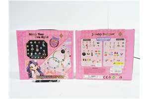 TWORZENIE BRANSOLETEK, zest.,       kuferek