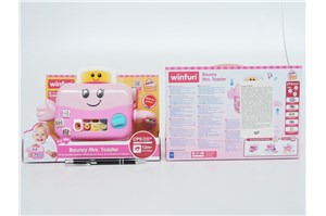 SMILY Wesoły toster