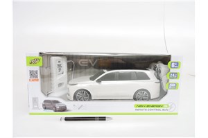 AUTO na radio, białe, stacja ład., 44x18x15 cm