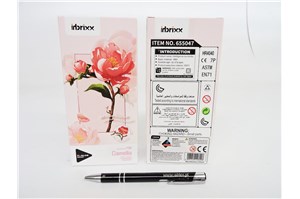 KLOCKI KWIATKI, Kamelia, 63 el.