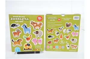 *CZUCZU PUZZLE 30el,DO PARY,zwierzątka na wsi,+18m