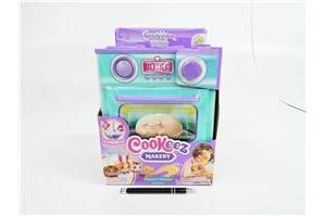 *COOKEEZ MAKERY pieczony chlebek niespodziana   1/