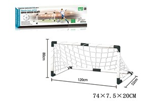 BRAMKA 120 x 80 x 52 cm kart.