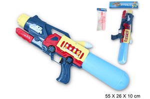 PISTOLET NA WODĘ lody niebieski folia