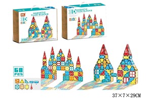KLOCKI MAGNETYCZNE 68 el. 3D