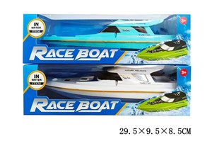 AST. MOTORÓWKA na baterie,    kart