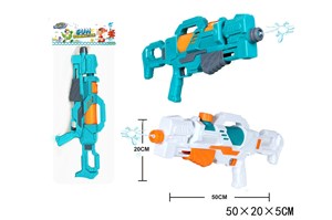 PISTOLET NA WODĘ 2 kol. 20 cm