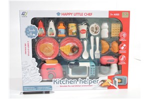 *AGD zest. toster, robot, kuchenka,    kart.