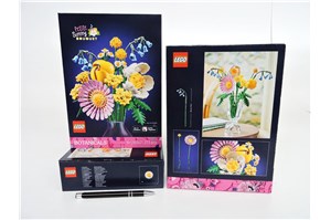 *LEGO Botanicals - Mały bukiet zielonych kwiatów