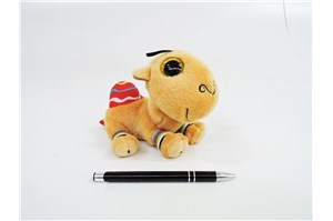 *PLUSZ Beanie Boos, JAMAL, 15 cm, wielbłąd