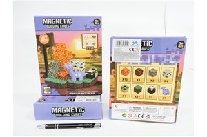 KLOCKI magnetyczne, 48 el., 20x16x4 cm,      kart.