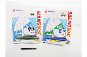 AST. ŻAGLÓWKA, bat., 2 kol.,     blist.