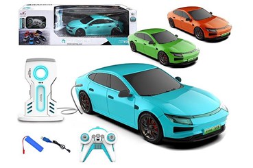 AUTO na radio 1:14 3 kol. z stacja do ładowania
