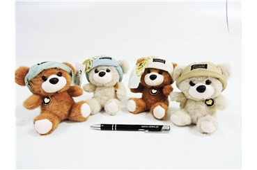 AST. BRELOK, pluszowy miś w czapce, 4 kol