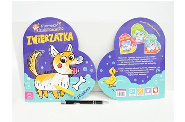 KSIĄŻ. ZWIERZĄTKA - Pierwsza kolor. z pieskiem