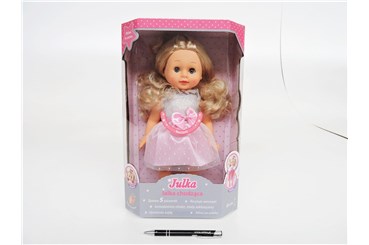 SMILY LALKA JULKA 33 cm, śpiewa, chodzi,      kart