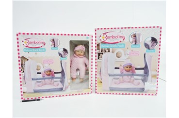 *LALKA BOBAS, 29 cm,  z łóżeczkim i plecakiem