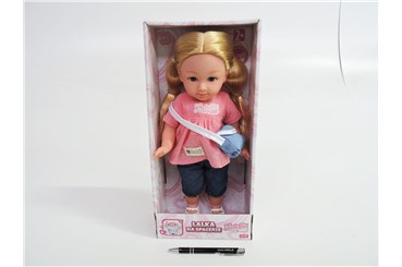 LALKA NATALIA funkcyjna, 36 cm, róż tunika,  kart.