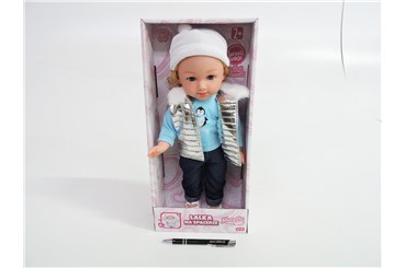 LALKA NATALIA funkcyjna, 36 cm, srebrna kamizelka