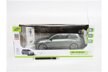 AUTO na radio, czarne, stacja ład., 44x18x15 cm