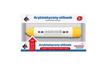 ARYTMETYCZNY OŁÓWEK  - NAUKA MNOŻENIA