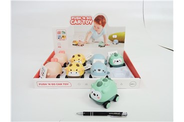 AST. AUTKO x 8 DLA MALUCHA, 4 wz.,    displ.