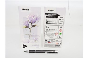 KLOCKI KWIATKI, Eustoma, 48 el.