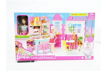 *BRB BARBIE RESTAURACJA, zest. + lalka     1/