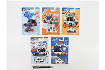 AST. HW AUTO metal., tooned gulf, 5 wz.