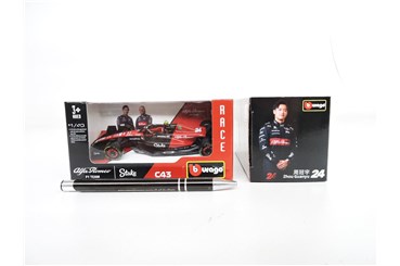 *BBURAGO metal., 1:43, RACE ALFA ROMEO F1, Guanyu