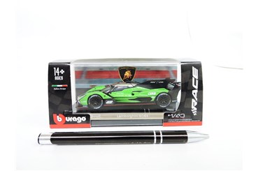 *BBURAGO metal., 1:43, RACE LAMBORGHINI SC63 LMDH