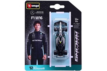 *BBURAGO metal. 1:64 Mercedes-AMG (AUSTRALIAN), An