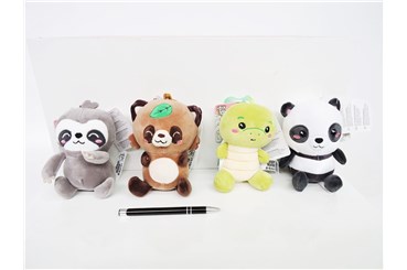 AST. PLUSZ KAWAII ,KAPI 13 cm brelok, 4 wz.